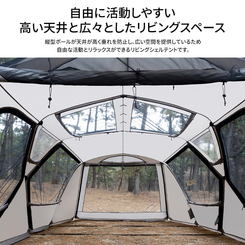 【KZM正規代理店】KZM OUTDOOR カズミアウトドア X5 テント アウトドアテント キャンプ おしゃれ キャンプ用品  ソロキャンプ グランピング 家族キャンプ キャンプ製品 アウトドア インテリア 室内家具 室外家具