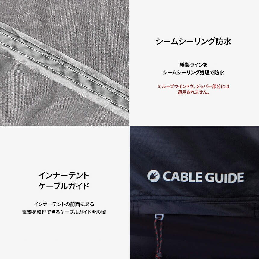 【KZM正規代理店】KZM OUTDOOR カズミアウトドア X5 テント アウトドアテント キャンプ おしゃれ キャンプ用品  ソロキャンプ グランピング 家族キャンプ キャンプ製品 アウトドア インテリア 室内家具 室外家具