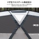 【KZM正規代理店】KZM OUTDOOR カズミアウトドア X5 テント アウトドアテント キャンプ おしゃれ キャンプ用品  ソロキャンプ グランピング 家族キャンプ キャンプ製品 アウトドア インテリア 室内家具 室外家具