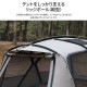 【KZM正規代理店】KZM OUTDOOR カズミアウトドア X5 テント アウトドアテント キャンプ おしゃれ キャンプ用品  ソロキャンプ グランピング 家族キャンプ キャンプ製品 アウトドア インテリア 室内家具 室外家具