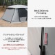【KZM正規代理店】KZM OUTDOOR カズミアウトドア X5 テント アウトドアテント キャンプ おしゃれ キャンプ用品  ソロキャンプ グランピング 家族キャンプ キャンプ製品 アウトドア インテリア 室内家具 室外家具