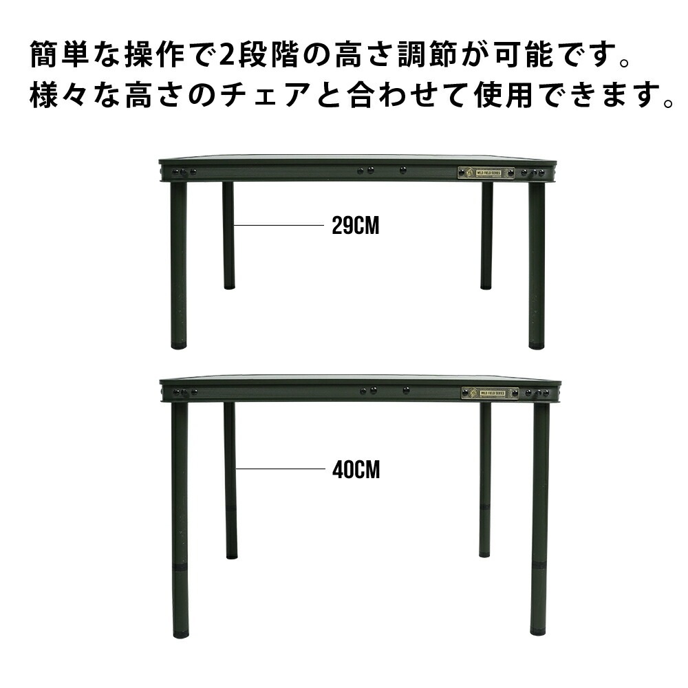 KZM正規代理店】KZM OUTDOOR カズミアウトドア ワイルドフィールドIPM