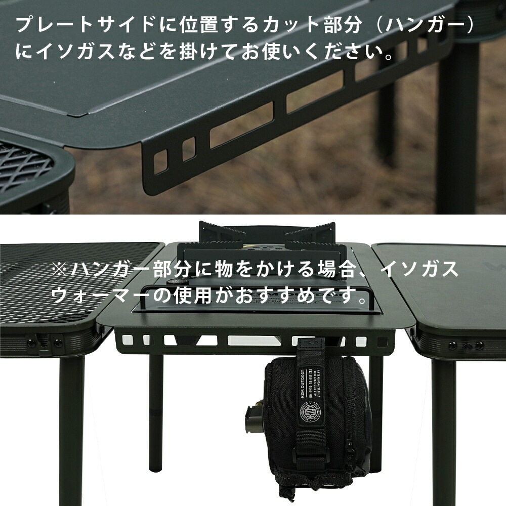 KZM正規代理店】KZM OUTDOOR カズミアウトドア ワイルドフィールドIPM