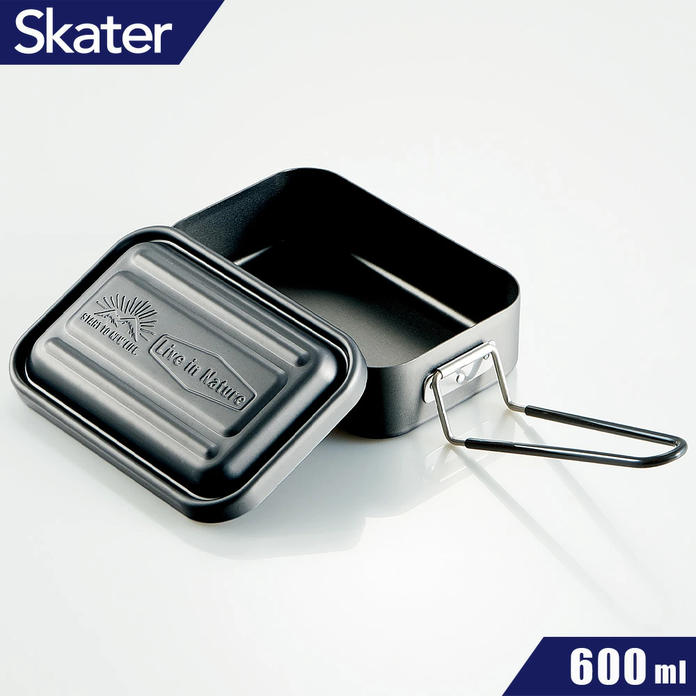 Skater アルミ メスティン 飯ごう 飯盒 600ml 炊飯 1合 折りたたみ