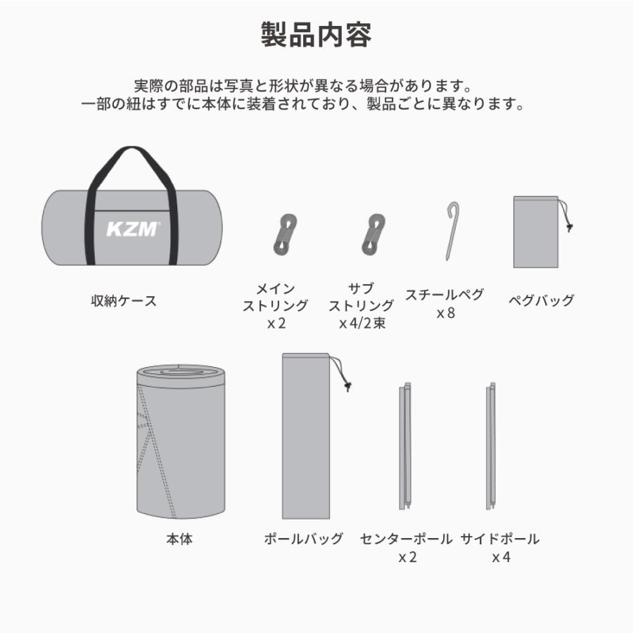 【KZM正規代理店】KZM OUTDOOR カズミアウトドア ビバレクタ タープL ブラックピグメント オリーブカーキ×ブラック アウトドアチェア キャンプ タープ 軽量 ソロキャンプ 夏 レジャー おしゃれ キャンプ用品  室外家具 キャンプ製品 アウトドア インテリア