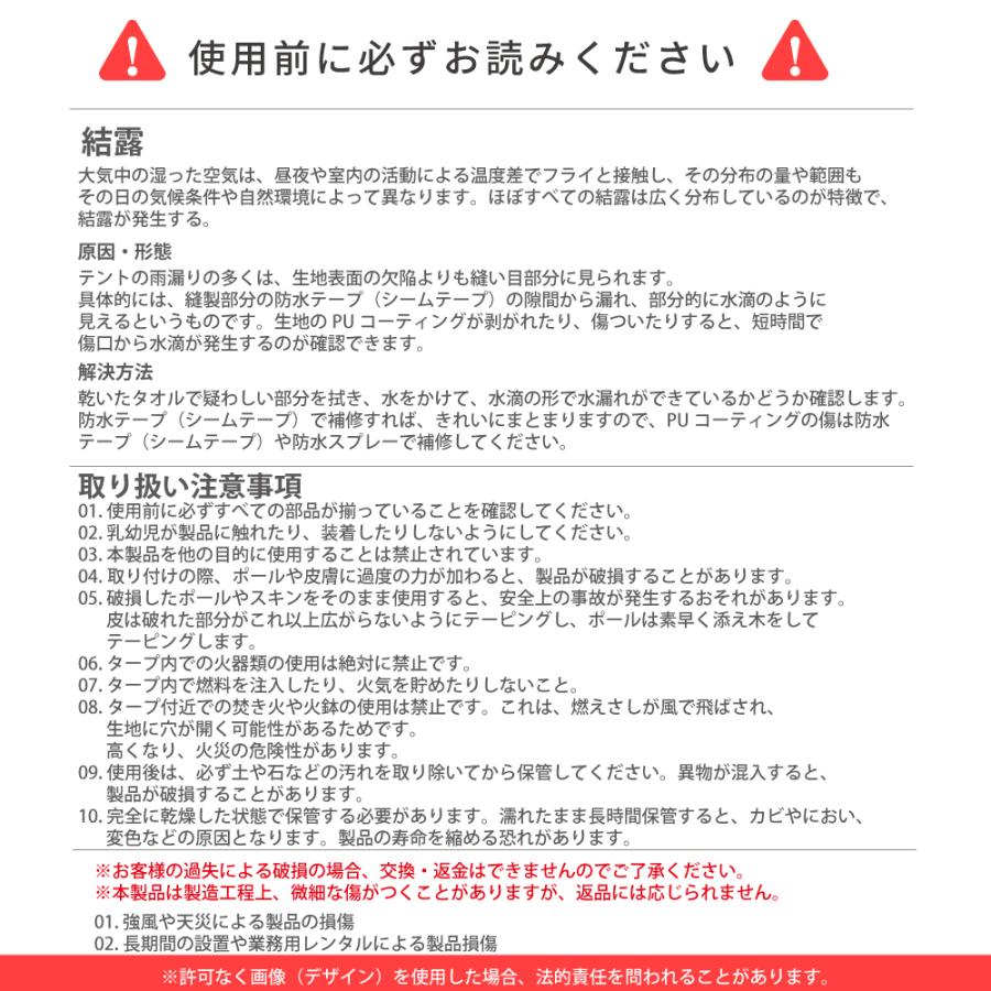 【KZM正規代理店】KZM OUTDOOR カズミアウトドア ビバレクタ タープL ブラックピグメント オリーブカーキ×ブラック アウトドアチェア キャンプ タープ 軽量 ソロキャンプ 夏 レジャー おしゃれ キャンプ用品  室外家具 キャンプ製品 アウトドア インテリア
