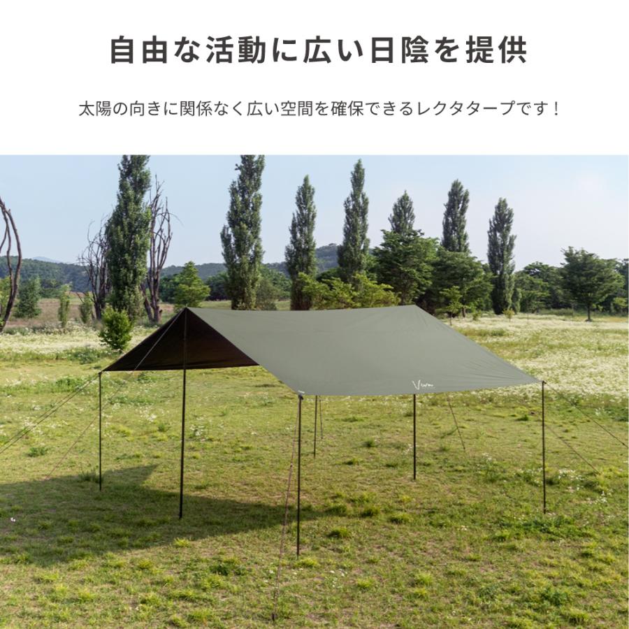 【KZM正規代理店】KZM OUTDOOR カズミアウトドア ビバレクタ タープL ブラックピグメント オリーブカーキ×ブラック アウトドアチェア キャンプ タープ 軽量 ソロキャンプ 夏 レジャー おしゃれ キャンプ用品  室外家具 キャンプ製品 アウトドア インテリア