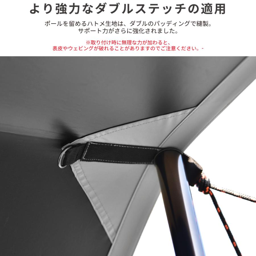 【KZM正規代理店】KZM OUTDOOR カズミアウトドア ビバレクタ タープL ブラックピグメント オリーブカーキ×ブラック アウトドアチェア キャンプ タープ 軽量 ソロキャンプ 夏 レジャー おしゃれ キャンプ用品  室外家具 キャンプ製品 アウトドア インテリア