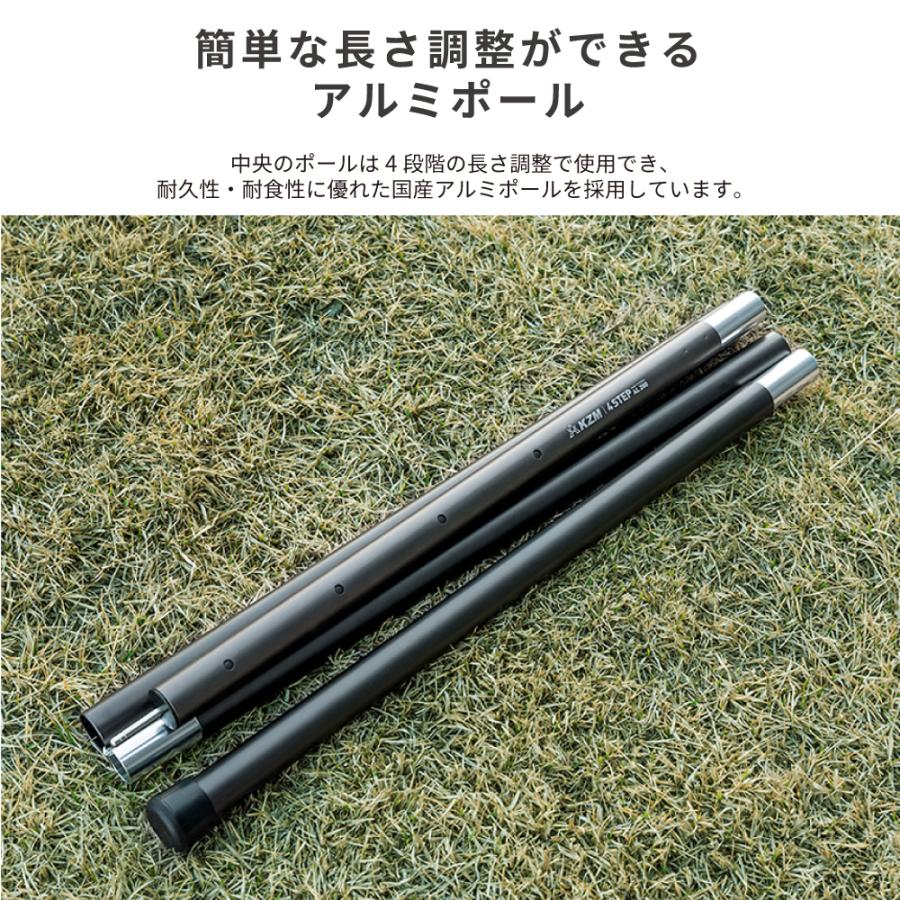 【KZM正規代理店】KZM OUTDOOR カズミアウトドア ビバレクタ タープL ブラックピグメント オリーブカーキ×ブラック アウトドアチェア キャンプ タープ 軽量 ソロキャンプ 夏 レジャー おしゃれ キャンプ用品  室外家具 キャンプ製品 アウトドア インテリア
