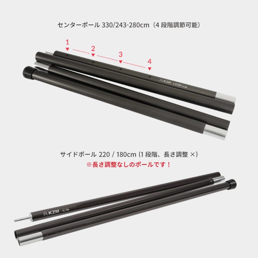 【KZM正規代理店】KZM OUTDOOR カズミアウトドア ビバレクタ タープL ブラックピグメント オリーブカーキ×ブラック アウトドアチェア キャンプ タープ 軽量 ソロキャンプ 夏 レジャー おしゃれ キャンプ用品  室外家具 キャンプ製品 アウトドア インテリア