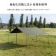 【KZM正規代理店】KZM OUTDOOR カズミアウトドア ビバレクタ タープL ブラックピグメント オリーブカーキ×ブラック アウトドアチェア キャンプ タープ 軽量 ソロキャンプ 夏 レジャー おしゃれ キャンプ用品  室外家具 キャンプ製品 アウトドア インテリア