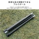【KZM正規代理店】KZM OUTDOOR カズミアウトドア ビバレクタ タープL ブラックピグメント オリーブカーキ×ブラック アウトドアチェア キャンプ タープ 軽量 ソロキャンプ 夏 レジャー おしゃれ キャンプ用品  室外家具 キャンプ製品 アウトドア インテリア