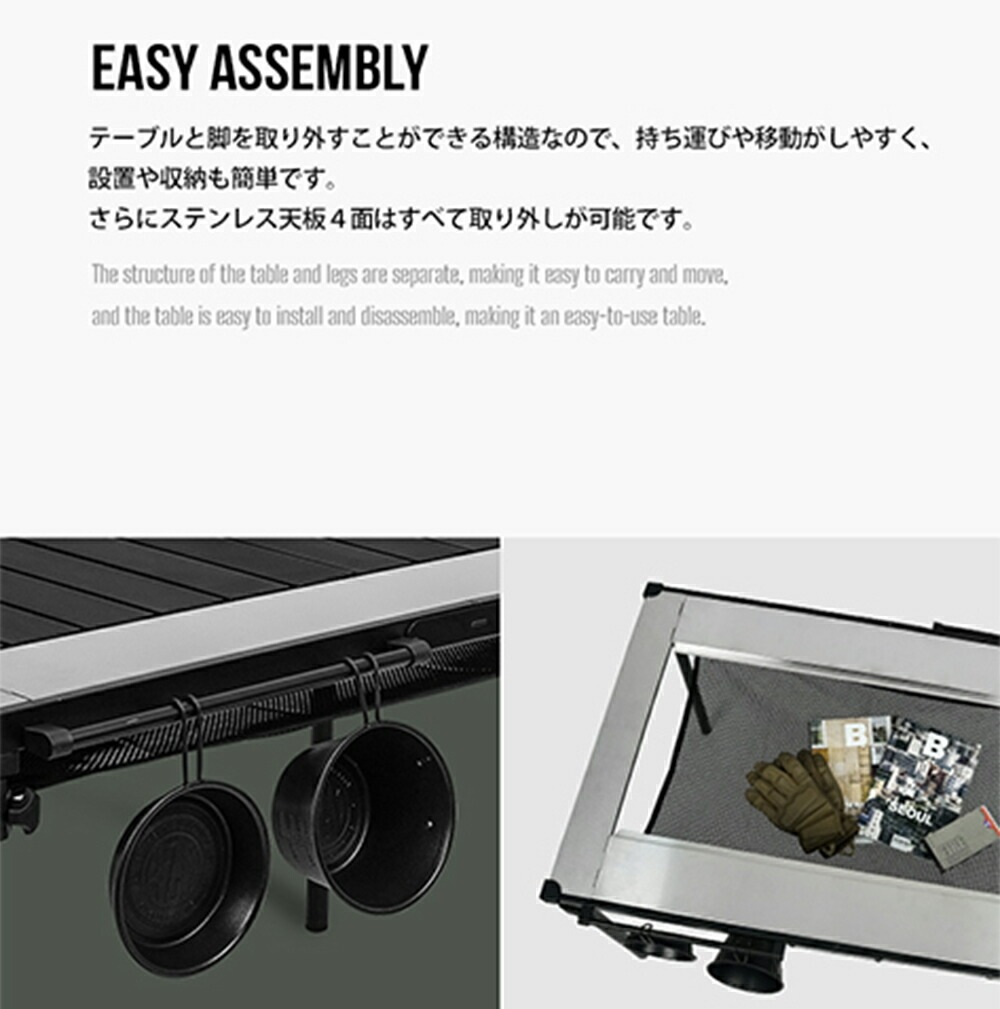 【KZM正規代理店】KZM OUTDOOR カズミアウトドア フィールド トップ テーブル STS ステンレス304 ピクニックテーブル 横幅 29cm 40cm 55cm 耐熱 軽量 BBQ バーベキュー ピクニック レジャー お花見 海水浴 運動会 キャンプ レジャー 防災