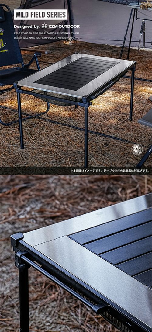 【KZM正規代理店】KZM OUTDOOR カズミアウトドア フィールド トップ テーブル STS ステンレス304 ピクニックテーブル 横幅 29cm 40cm 55cm 耐熱 軽量 BBQ バーベキュー ピクニック レジャー お花見 海水浴 運動会 キャンプ レジャー 防災