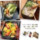 Skater アルミ メスティン 飯ごう 飯盒 600ml 炊飯 1合 折りたたみ クッカー キャンプ アウトドア キャンプ飯 ソロキャンプ 鍋 フライパン 調理器具