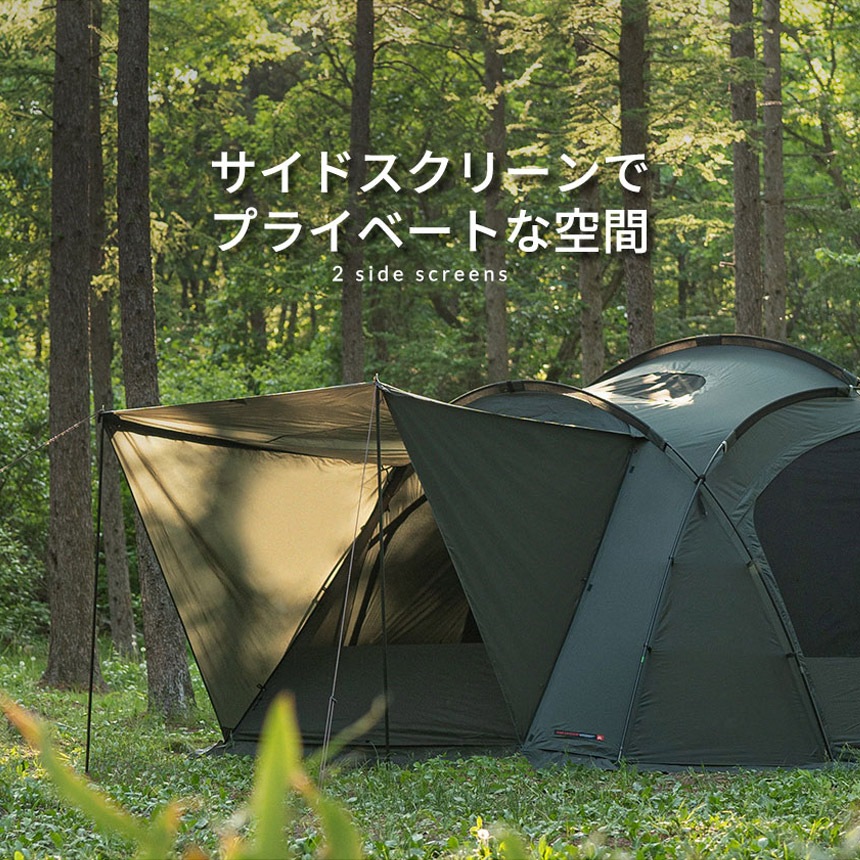 【KZM正規代理店】KZM OUTDOOR カズミアウトドア ヴァンガード テント 4～5人用 フルクローズ アウトドア 耐水圧 3000ｍｍ UVカット インナーテント キャンプ用品 4人用 5人用 おすすめ 収納バッグ付き 防災グッズ キャンプ レジャー 潜水艦 自立性能 ゼロルックス