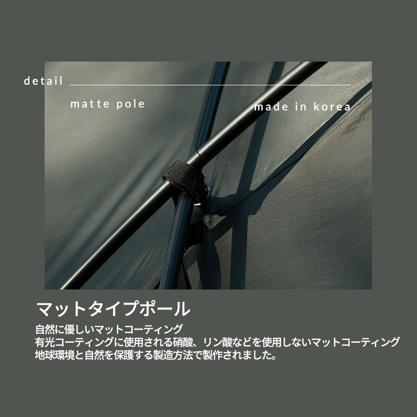 【KZM正規代理店】KZM OUTDOOR カズミアウトドア ヴァンガード テント 4～5人用 フルクローズ アウトドア 耐水圧 3000ｍｍ UVカット インナーテント キャンプ用品 4人用 5人用 おすすめ 収納バッグ付き 防災グッズ キャンプ レジャー 潜水艦 自立性能 ゼロルックス