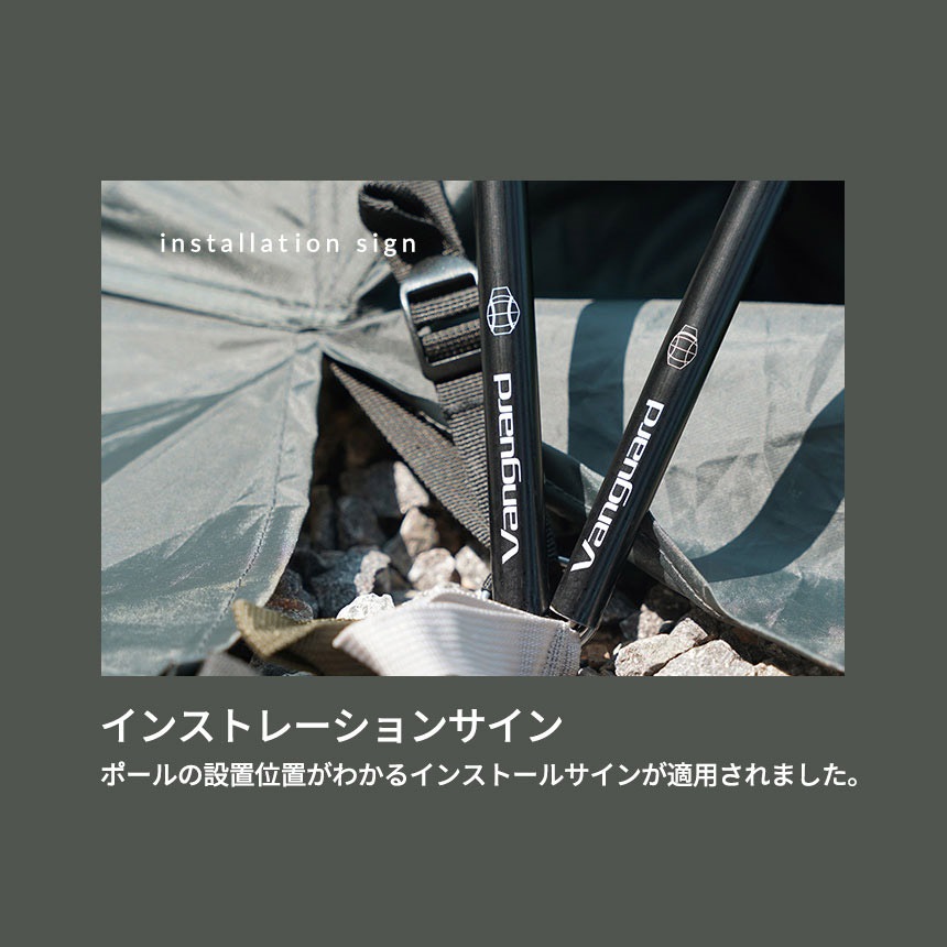 【KZM正規代理店】KZM OUTDOOR カズミアウトドア ヴァンガード テント 4～5人用 フルクローズ アウトドア 耐水圧 3000ｍｍ UVカット インナーテント キャンプ用品 4人用 5人用 おすすめ 収納バッグ付き 防災グッズ キャンプ レジャー 潜水艦 自立性能 ゼロルックス