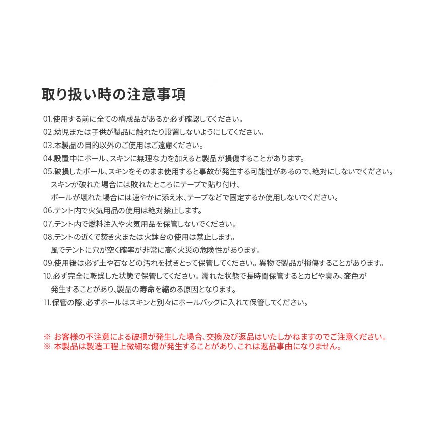 【KZM正規代理店】KZM OUTDOOR カズミアウトドア ヴァンガード テント 4～5人用 フルクローズ アウトドア 耐水圧 3000ｍｍ UVカット インナーテント キャンプ用品 4人用 5人用 おすすめ 収納バッグ付き 防災グッズ キャンプ レジャー 潜水艦 自立性能 ゼロルックス