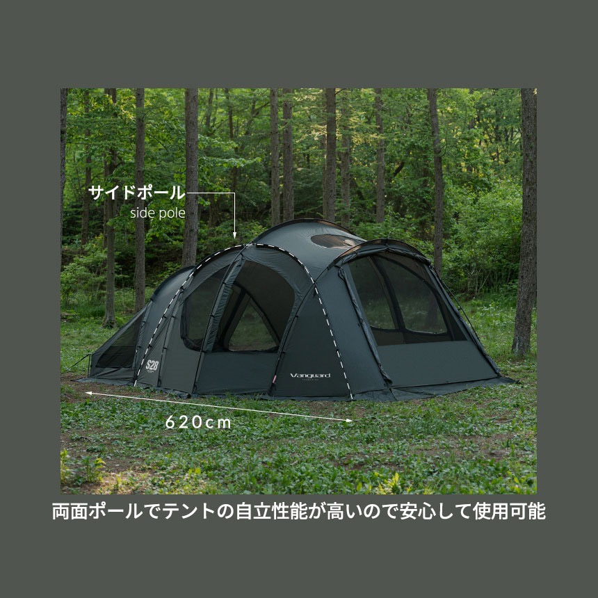 【KZM正規代理店】KZM OUTDOOR カズミアウトドア ヴァンガード テント 4～5人用 フルクローズ アウトドア 耐水圧 3000ｍｍ UVカット インナーテント キャンプ用品 4人用 5人用 おすすめ 収納バッグ付き 防災グッズ キャンプ レジャー 潜水艦 自立性能 ゼロルックス