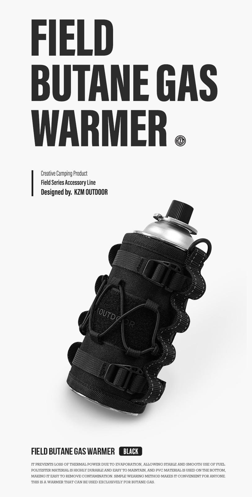 【KZM正規代理店】KZM OUTDOOR カズミアウトドア FIELD BUTANE WARMER カズミ フィールド ブタン ISO イソ ガスウォーマー CB缶 カセットガスボンベ カセット ボンベ バーベキューコンロ 簡単 キャンプ用品 コンパクト 収納 簡単 設置 ソロキャンプ キャンプ 耐久性 ベルクロ