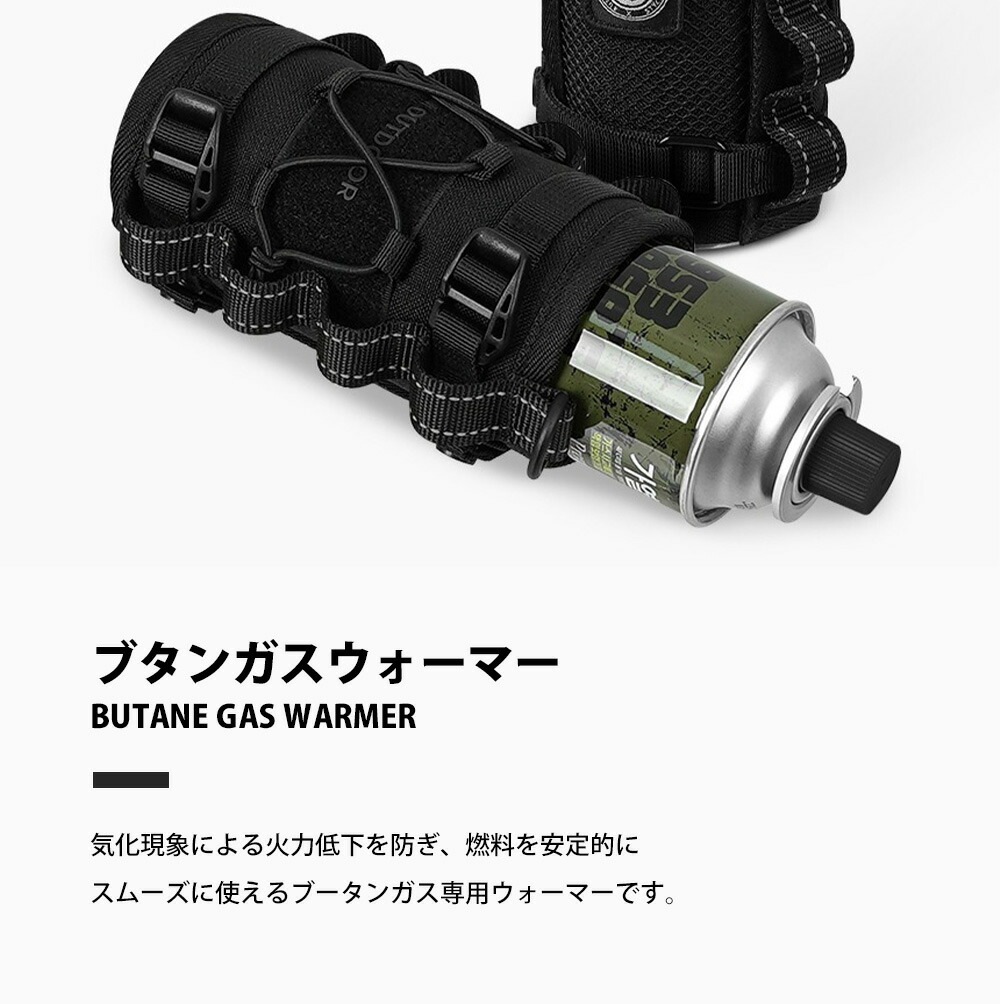 【KZM正規代理店】KZM OUTDOOR カズミアウトドア FIELD BUTANE WARMER カズミ フィールド ブタン ISO イソ ガスウォーマー CB缶 カセットガスボンベ カセット ボンベ バーベキューコンロ 簡単 キャンプ用品 コンパクト 収納 簡単 設置 ソロキャンプ キャンプ 耐久性 ベルクロ