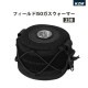 【KZM正規代理店】KZM OUTDOOR カズミアウトドア FIELD BUTANE WARMER カズミ フィールド ブタン ISO イソ ガスウォーマー CB缶 カセットガスボンベ カセット ボンベ バーベキューコンロ 簡単 キャンプ用品 コンパクト 収納 簡単 設置 ソロキャンプ キャンプ 耐久性 ベルクロ