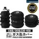 【KZM正規代理店】KZM OUTDOOR カズミアウトドア FIELD BUTANE WARMER カズミ フィールド ブタン ISO イソ ガスウォーマー CB缶 カセットガスボンベ カセット ボンベ バーベキューコンロ 簡単 キャンプ用品 コンパクト 収納 簡単 設置 ソロキャンプ キャンプ 耐久性 ベルクロ