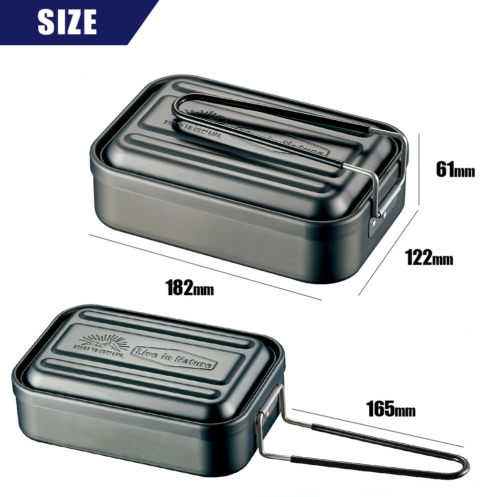 Skater アルミ メスティン 飯ごう 飯盒 850ml 炊飯 1.5合 折りたたみ クッカー キャンプ アウトドア キャンプ飯 ソロキャンプ 鍋 フライパン 調理器具