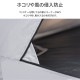 【KZM正規代理店】KZM OUTDOOR カズミアウトドア ワイドパノラマオートサンシェイド アウトドアテント 軽量 テント ソロキャンプ キャンプ用品  グランピング キャンプ製品 アウトドア インテリア 室内家具 室外家具 4面パノラマウィンドウ オートポール
