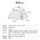 【KZM正規代理店】KZM OUTDOOR カズミアウトドア ワイドパノラマオートサンシェイド アウトドアテント 軽量 テント ソロキャンプ キャンプ用品  グランピング キャンプ製品 アウトドア インテリア 室内家具 室外家具 4面パノラマウィンドウ オートポール