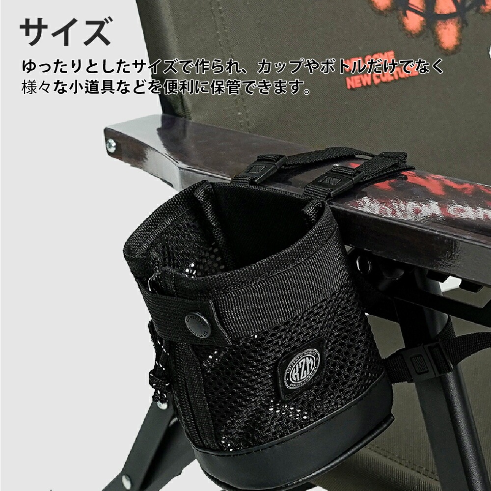 【KZM正規代理店】KZM OUTDOOR カズミアウトドア フィールドカップホルダー コップ キャンプ用品 コップ BBQ 割れない アウトドア プレゼント 大容量 キャンプ