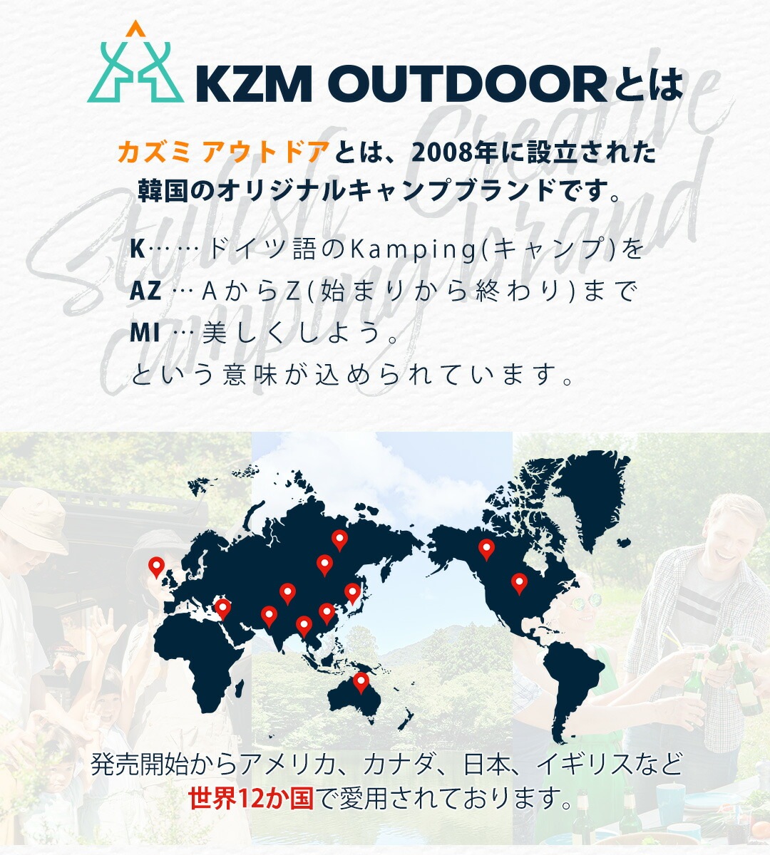 【KZM正規代理店】KZM OUTDOOR カズミアウトドア フィールドカップホルダー コップ キャンプ用品 コップ BBQ 割れない アウトドア プレゼント 大容量 キャンプ