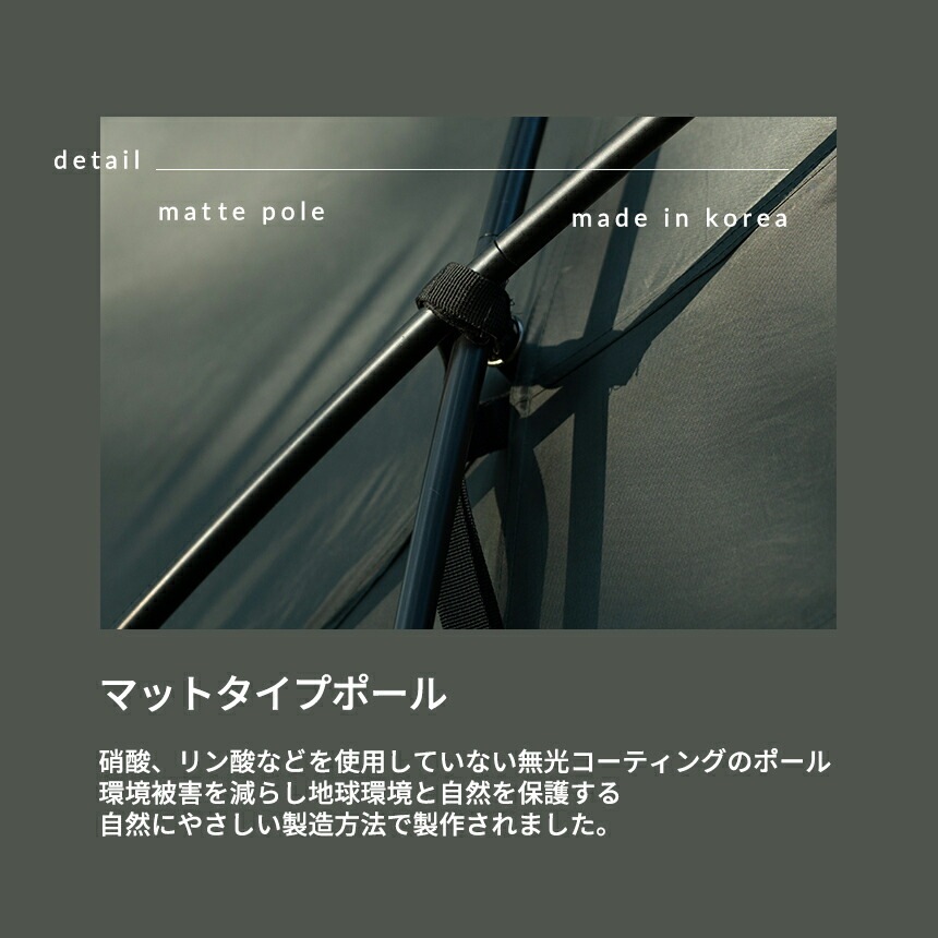 【KZM正規代理店】KZM OUTDOOR アディカ GT カズミ アウトドア テント 大型テント ドームテント ファミリー 4人用 5人用 4～5人用 おしゃれ キャンプ アウトドア キャンプ用品 4人用 5人用  アッティカGT サイドスクリーン メッシュウィンドウ 防水機能 k221t3t19