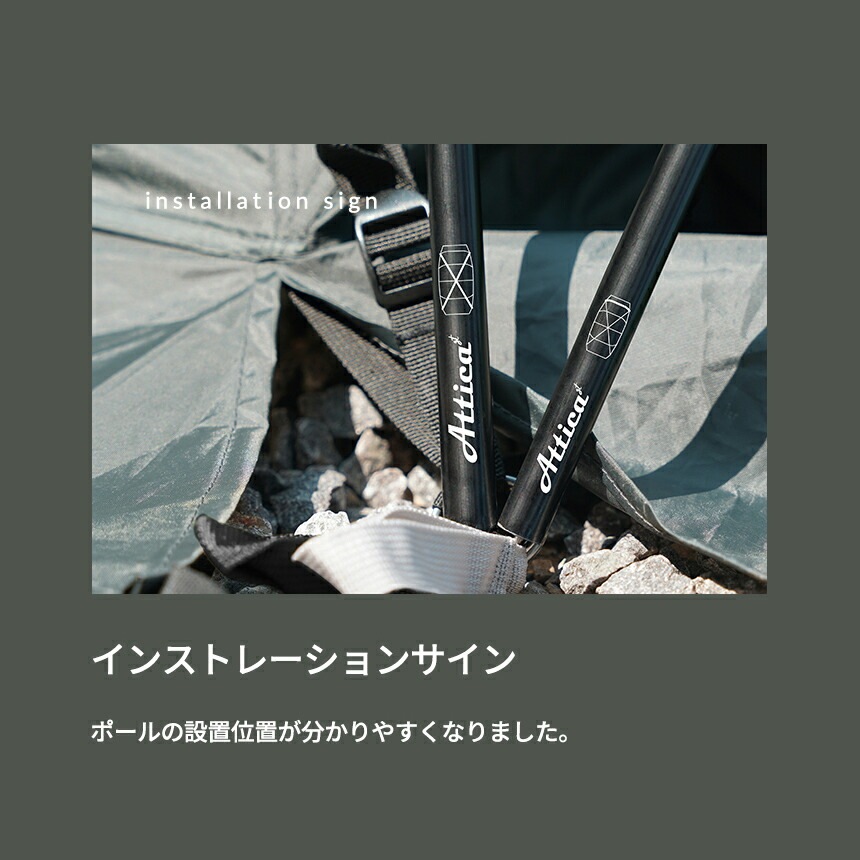 【KZM正規代理店】KZM OUTDOOR アディカ GT カズミ アウトドア テント 大型テント ドームテント ファミリー 4人用 5人用 4～5人用 おしゃれ キャンプ アウトドア キャンプ用品 4人用 5人用  アッティカGT サイドスクリーン メッシュウィンドウ 防水機能 k221t3t19