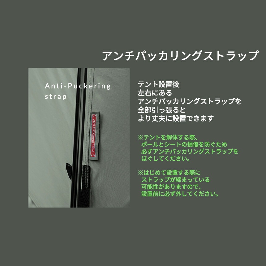 【KZM正規代理店】KZM OUTDOOR アディカ GT カズミ アウトドア テント 大型テント ドームテント ファミリー 4人用 5人用 4～5人用 おしゃれ キャンプ アウトドア キャンプ用品 4人用 5人用  アッティカGT サイドスクリーン メッシュウィンドウ 防水機能 k221t3t19