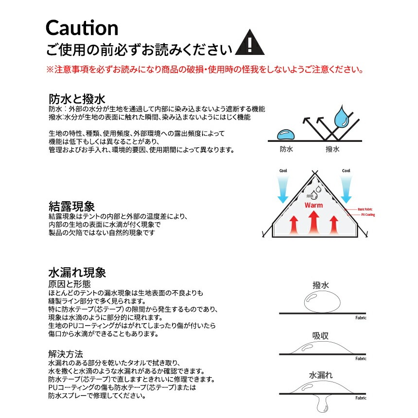 【KZM正規代理店】KZM OUTDOOR アディカ GT カズミ アウトドア テント 大型テント ドームテント ファミリー 4人用 5人用 4～5人用 おしゃれ キャンプ アウトドア キャンプ用品 4人用 5人用  アッティカGT サイドスクリーン メッシュウィンドウ 防水機能 k221t3t19