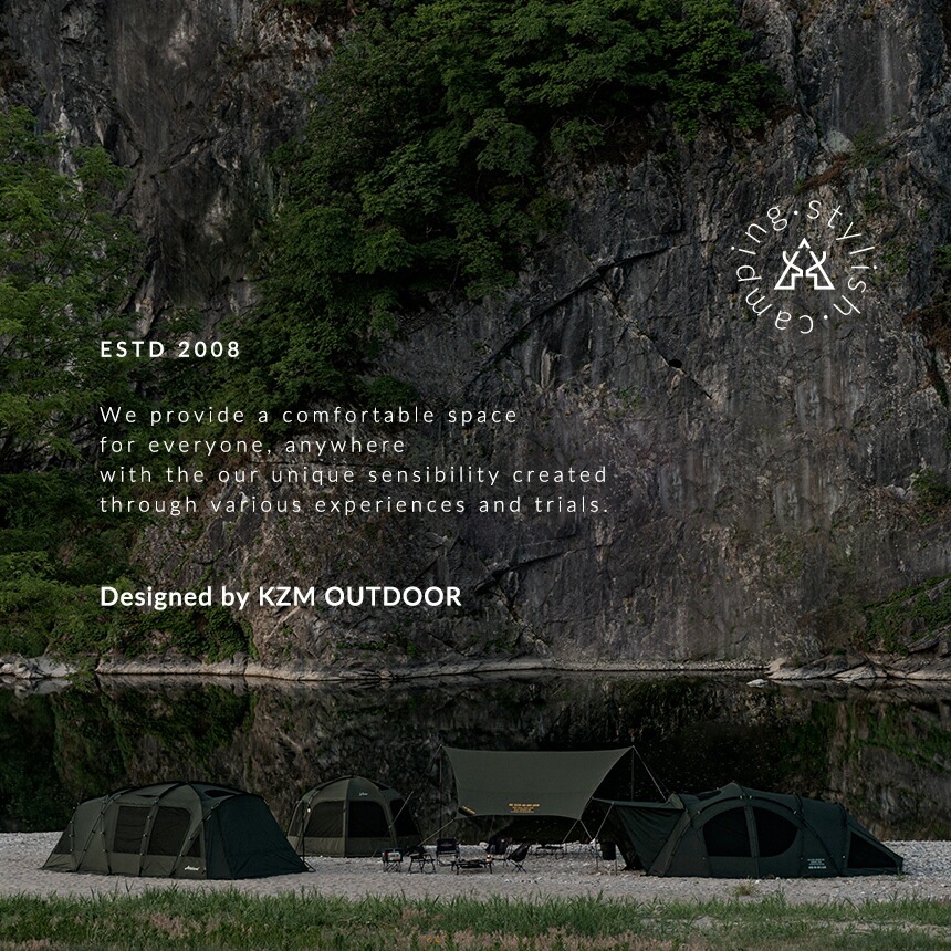 【KZM正規代理店】KZM OUTDOOR アディカ GT カズミ アウトドア テント 大型テント ドームテント ファミリー 4人用 5人用 4～5人用 おしゃれ キャンプ アウトドア キャンプ用品 4人用 5人用  アッティカGT サイドスクリーン メッシュウィンドウ 防水機能 k221t3t19
