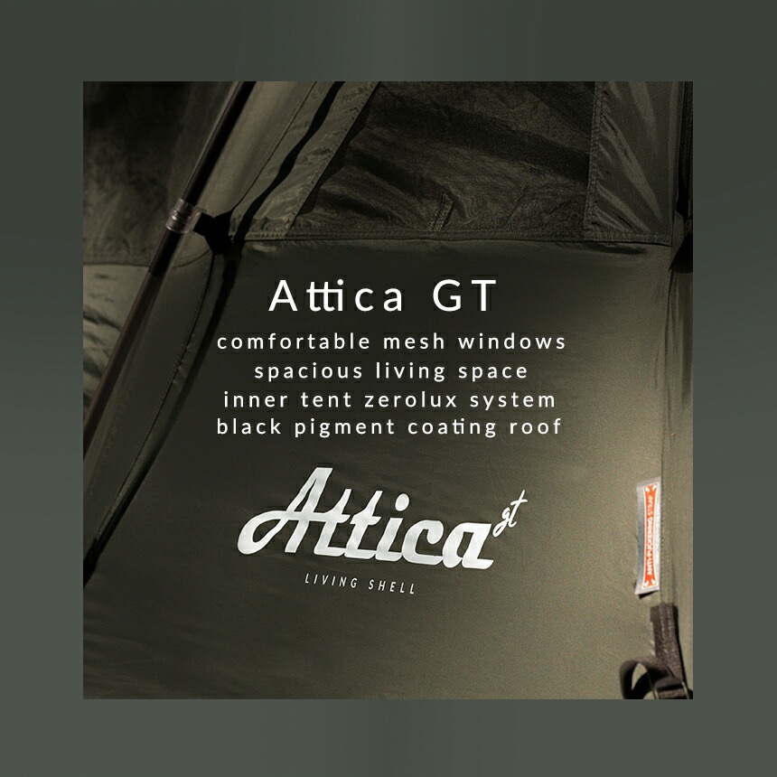 【KZM正規代理店】KZM OUTDOOR アディカ GT カズミ アウトドア テント 大型テント ドームテント ファミリー 4人用 5人用 4～5人用 おしゃれ キャンプ アウトドア キャンプ用品 4人用 5人用  アッティカGT サイドスクリーン メッシュウィンドウ 防水機能 k221t3t19