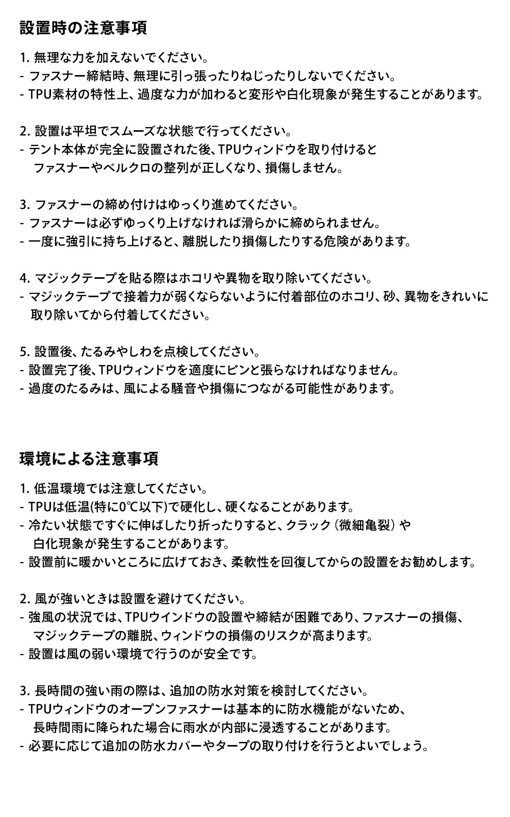 【KZM公式ストア】KZM OUTDOOR カズミ アウトドア AON エアテント スモッグTPU ウィンドウ チャコール グレー エアテント 通気性 簡単 設営 釣り フェス 設置 4人用  5人用 持ち運び おしゃれ かっこいい キャンプグッズ キャンプ用品 オプション