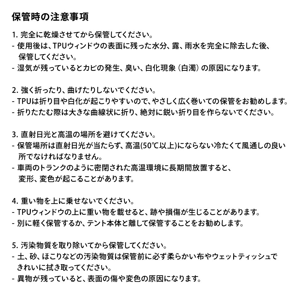 【KZM公式ストア】KZM OUTDOOR カズミ アウトドア AON エアテント スモッグTPU ウィンドウ チャコール グレー エアテント 通気性 簡単 設営 釣り フェス 設置 4人用  5人用 持ち運び おしゃれ かっこいい キャンプグッズ キャンプ用品 オプション