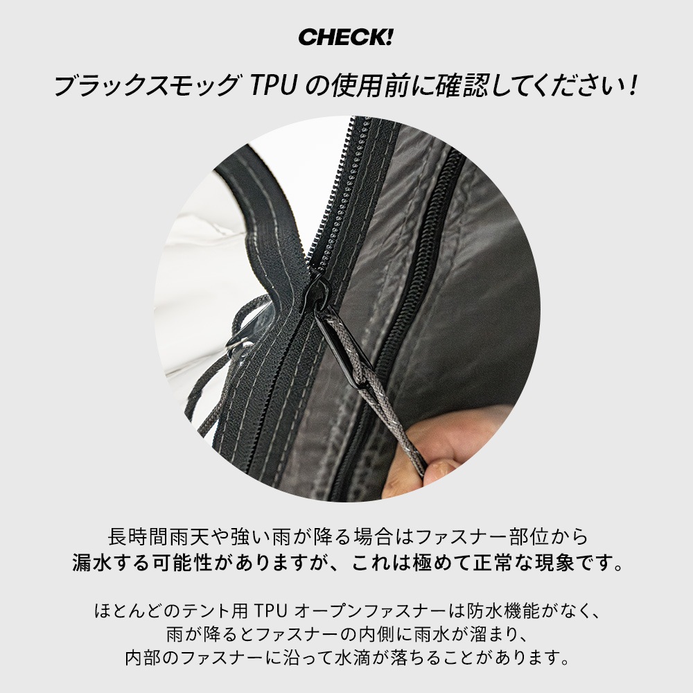 【KZM公式ストア】KZM OUTDOOR カズミ アウトドア AON エアテント スモッグTPU ウィンドウ チャコール グレー エアテント 通気性 簡単 設営 釣り フェス 設置 4人用  5人用 持ち運び おしゃれ かっこいい キャンプグッズ キャンプ用品 オプション