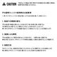 【KZM公式ストア】KZM OUTDOOR カズミ アウトドア AON エアテント スモッグTPU ウィンドウ チャコール グレー エアテント 通気性 簡単 設営 釣り フェス 設置 4人用  5人用 持ち運び おしゃれ かっこいい キャンプグッズ キャンプ用品 オプション