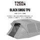 【KZM公式ストア】KZM OUTDOOR カズミ アウトドア AON エアテント スモッグTPU ウィンドウ チャコール グレー エアテント 通気性 簡単 設営 釣り フェス 設置 4人用  5人用 持ち運び おしゃれ かっこいい キャンプグッズ キャンプ用品 オプション