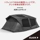 【KZM公式ストア】KZM OUTDOOR カズミ アウトドア AON エアテント スモッグTPU ウィンドウ チャコール グレー エアテント 通気性 簡単 設営 釣り フェス 設置 4人用  5人用 持ち運び おしゃれ かっこいい キャンプグッズ キャンプ用品 オプション