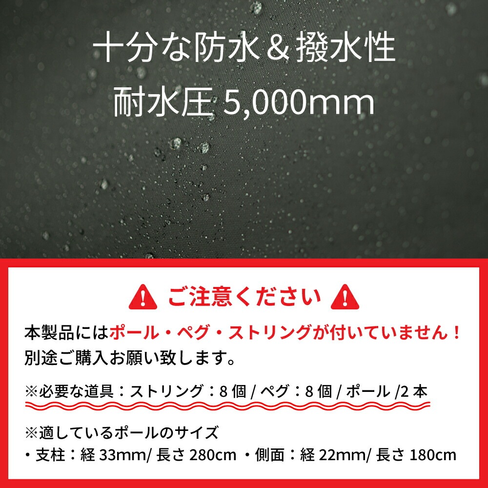 【KZM正規代理店】KZM OUTDOOR カズミアウトドア テント タープ  5m タープテント ヘキサタープ キャンプ用品  おしゃれ 日よけ UVカット収納バック 耐水圧 5000ｍｍ雨よけ 撥水 防水 アウトドア 用品 イベント 夏 フェス レジャー 防災 ヘキサゴンタープ