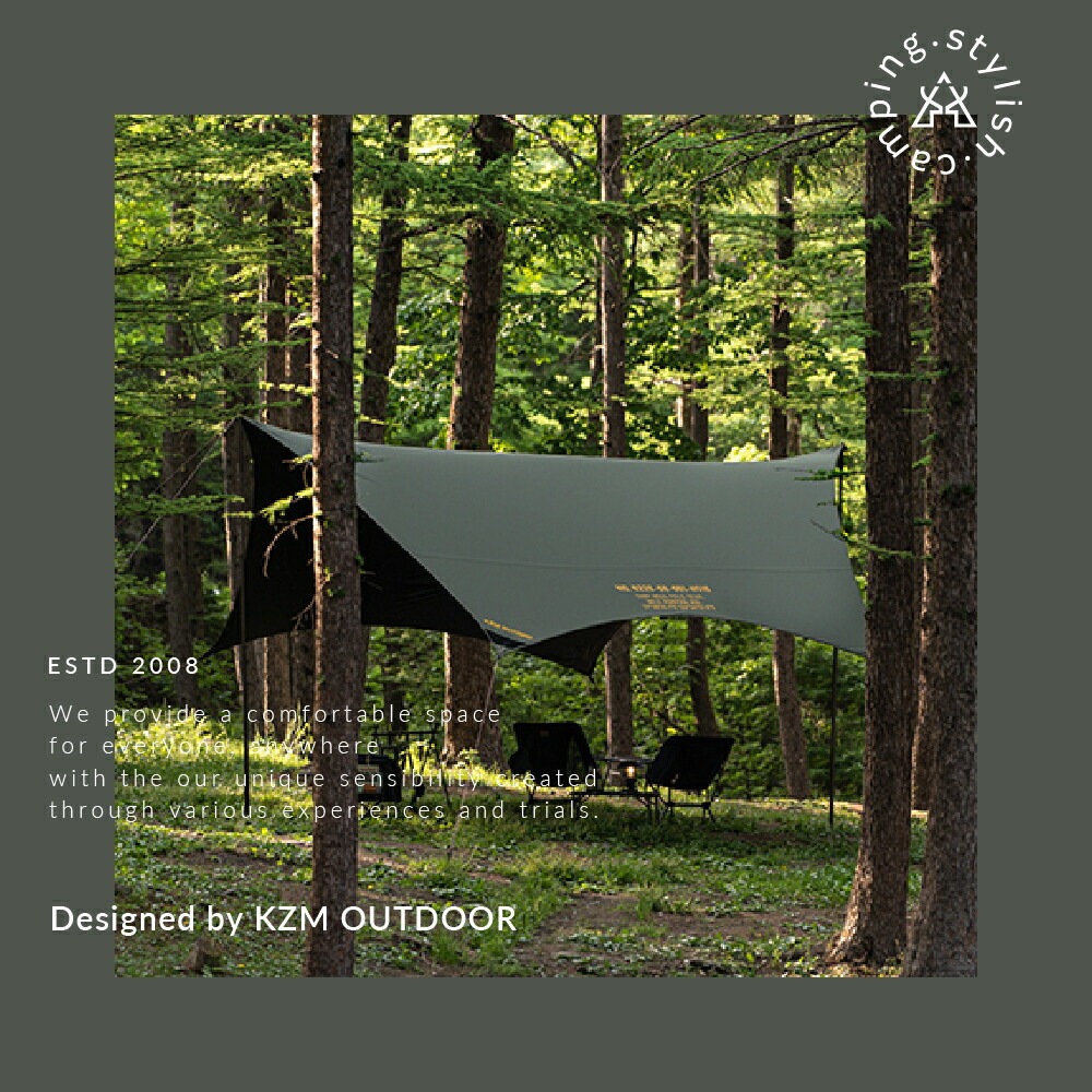 【KZM正規代理店】KZM OUTDOOR カズミアウトドア テント タープ  5m タープテント ヘキサタープ キャンプ用品  おしゃれ 日よけ UVカット収納バック 耐水圧 5000ｍｍ雨よけ 撥水 防水 アウトドア 用品 イベント 夏 フェス レジャー 防災 ヘキサゴンタープ