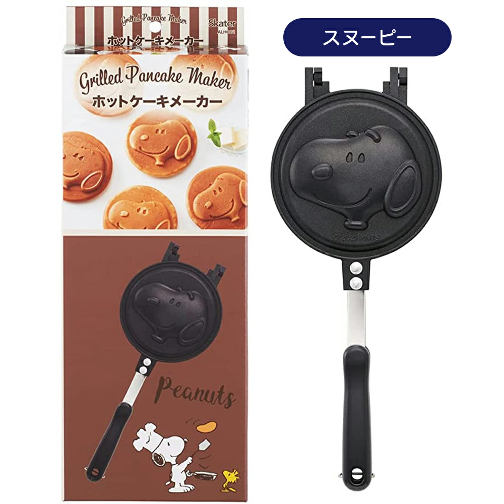 Skater ホットケーキメーカー スケーター アルミ ホットケーキ メーカー 式 製菓 アウトドア フライパン お菓子作り 製菓道具 ALHOC1 ハローキティ ドラえもん くまのプーさん スヌーピー ミッキーマウス