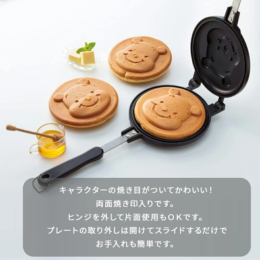 Skater ホットケーキメーカー スケーター アルミ ホットケーキ メーカー 式 製菓 アウトドア フライパン お菓子作り 製菓道具 ALHOC1 ハローキティ ドラえもん くまのプーさん スヌーピー ミッキーマウス