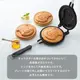 Skater ホットケーキメーカー スケーター アルミ ホットケーキ メーカー 式 製菓 アウトドア フライパン お菓子作り 製菓道具 ALHOC1 ハローキティ ドラえもん くまのプーさん スヌーピー ミッキーマウス